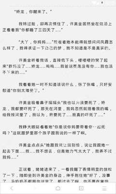 菲律宾旅游签逾期一年怎么办？怎么解决流程是什么？_菲律宾签证网